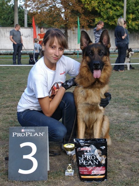  Рог ККУ CACIB 24.09.11г. 1.jpg
